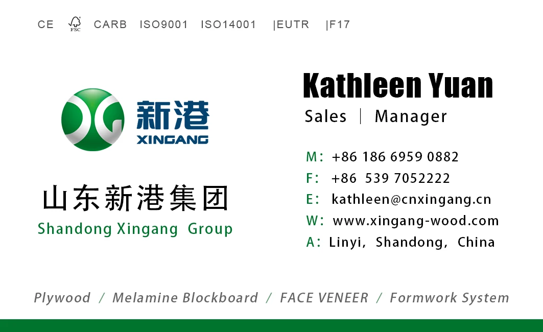 Kathleen