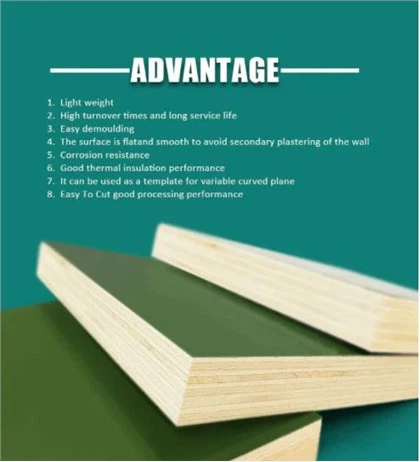 Concerte에 대한 강한 PP 합판